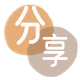 娄底信用卡商家平台☀️诚信信用卡24小时在线接单 - 衢州信用卡